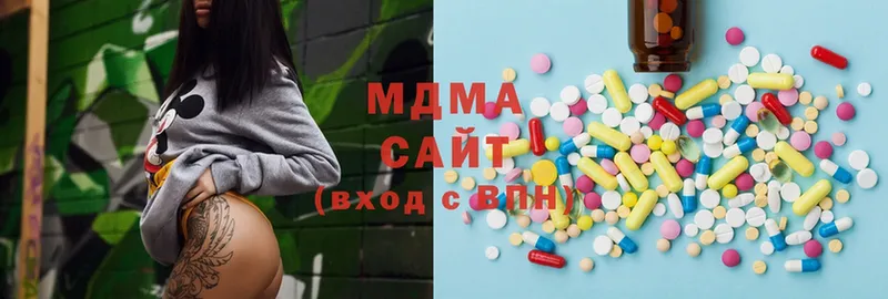 сколько стоит  Вичуга  МДМА crystal 